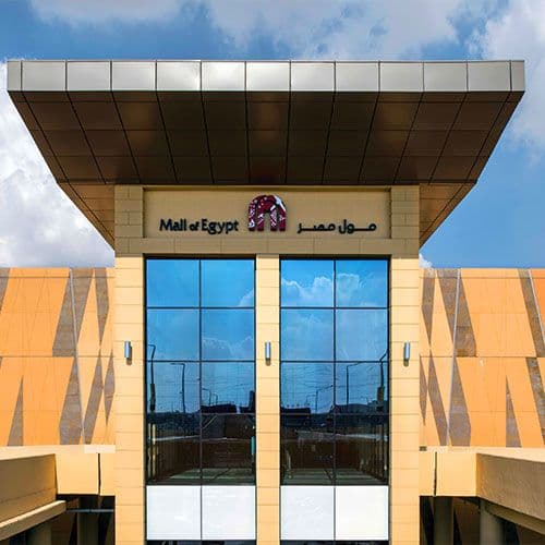 Ghaf Woods, Dubai